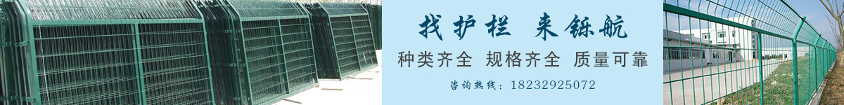 安平縣鑠航絲網制品有限公司 安平縣鑠航絲網制品有限公司